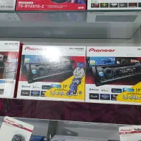 فروش ویژه محصولات پایونیر کنوود سونی سیستم|قطعات یدکی و لوازم جانبی|قم, حنیف نژاد|دیوار
