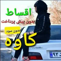 اقساط بی سود مانیتور سیستمGPS پژو پراید سمند رانا|قطعات یدکی و لوازم جانبی|شیراز, انجیر|دیوار