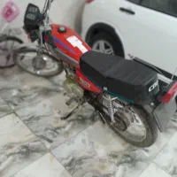 موتور سیکلت مزائده ای