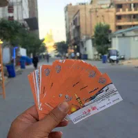 اعزام ویژه و آسان به کربلاء|تور و چارتر|قم, بوستان علوی|دیوار