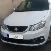 ساینا ۱۴۰۴