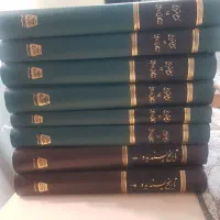ناسخ التواریخ و تاریخ پسندیده