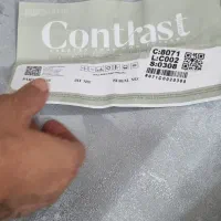 کاغذ دیواری|لوازم خیاطی و بافتنی|قم, زند آباد|دیوار