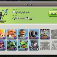 اکانت کلش پول نیاز دارم|کنسول، بازی ویدئویی و آنلاین|سنندج, |دیوار