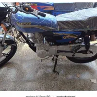 موتور|موتورسیکلت|مرودشت, ثبت احوال|دیوار