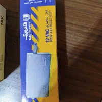 درباز کن الکتروپیک