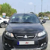 کوییک