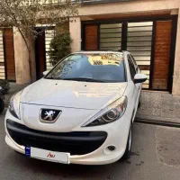 207پانارومافول۱۴۰۳