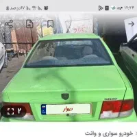تاکسی سمند مدل ۸۶|خودرو سواری و وانت|باقرشهر, |دیوار