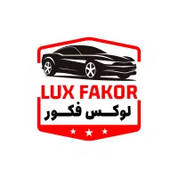 ادمین پاره وقت و حسابدار