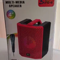 اسپیکر بلوتوثی قابل حمل برند ترانیو