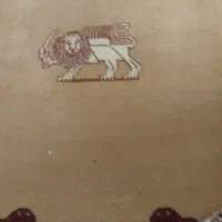 گبه دست بافت شیر وخورشید