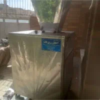 چونه گیر