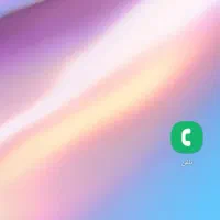 فروش حواله سورن پلاس