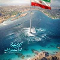 سیم کارت 912 کد 10