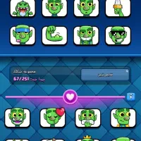 اکانت کلش رویال|کنسول، بازی ویدئویی و آنلاین|تهران, بلوار کشاورز|دیوار