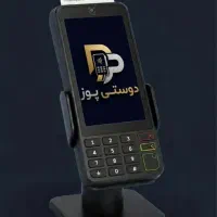 فروش کارتخوان،کشلس و کشیر/ نقد واقساط|فروشگاه و مغازه|اهواز, ۳۰ متری|دیوار