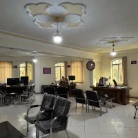 آسان وام