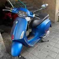 وسپا اسپیرینت