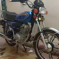 موتور هندا 150