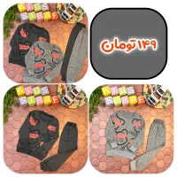 فروش انواع لباس های پاییزه بچه گانه|کفش و لباس بچه|بوشهر, |دیوار