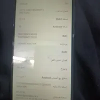 گوشی سامسونگ A05s.64|موبایل|کرج, عظیمیه|دیوار