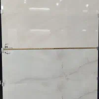 مرکز پخش کاشی و سرامیک