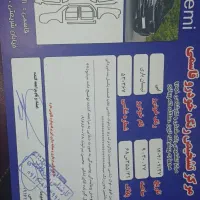 نیسان تک سوز|خودرو سواری و وانت|خرم‌آباد, |دیوار