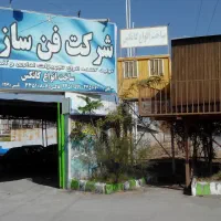 استخدام جوشکار ماهر