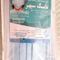 استخدام نیروی خانم جهت بسته بندی ماسک در محیط امن|استخدام درمانی، زیبایی، بهداشتی|شیراز, شهرک گلها|دیوار