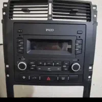 ظبط پخش شرکتی پژو ۴۰۵