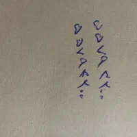 خط رند تلفن ثابت