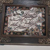 تابلو فرش ب علت اثاث کشی  سالم بدون استفاده|تابلو فرش|الیگودرز, |دیوار