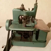 سردوز پروانه ای(اِوِلک)