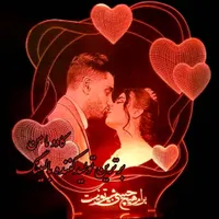 بالبینگ کادویی عروسی/چراغ خواب ولنتاین/آباژور|چراغ خواب و آباژور|شیراز, شهرک امیر کبیر|دیوار