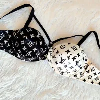 لباس زیر بانوی خاص|لباس|زبرخان, |دیوار