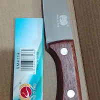 ۵ عدد چاقوی تیز اصلی