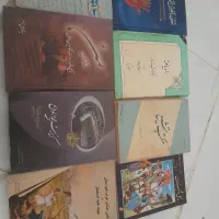 کتابهای مذهبی، تاریخی و اعتقادی قدیمی.|کتاب و مجله مذهبی|اهواز, کوروش|دیوار