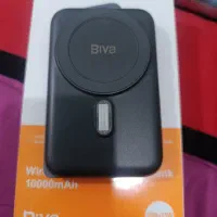 پاور بانک مگ سیف Biva
