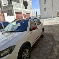 فروش کوئیک R