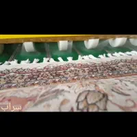 قالیشویی تمام اتوماتیک سراب ،قالی شویی،فرش شویی|خدمات نظافت|کرمانشاه, |دیوار