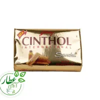صابون صندل(زردچوبه اماراتی) عطاری آقای عطار