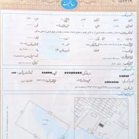 زمین 180متر با پروانه و سندتکبرگ
