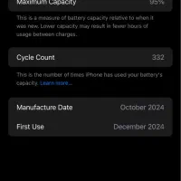 iPhone 16 pro max 512gb|موبایل|رشت, گلسار|دیوار