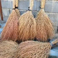 جارو دستی یا سوپورگه