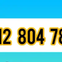 0912-804-7848 کد 8پله خوشگل