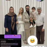 عکس اتلیه فوری با عکس سلفی