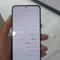 note 11 pro 5g|موبایل|تبریز, |دیوار
