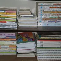 کتاب و سیدی پرش انسانی