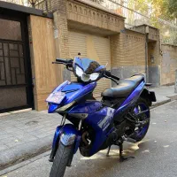 mx king|موتورسیکلت|تهران, علم و صنعت|دیوار